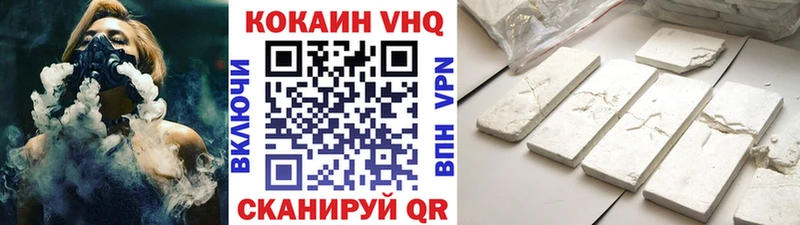 Виды наркотиков купить Мостовской Марихуана  Альфа ПВП  Галлюциногенные грибы  Мефедрон 