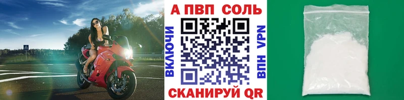 omg зеркало  Мостовской  Alfa_PVP СК КРИС 
