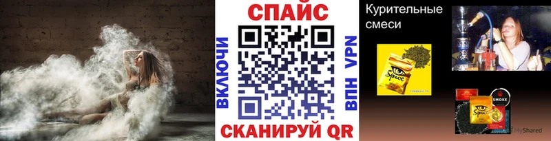 Бутират 1.4BDO  omg рабочий сайт  Мостовской 