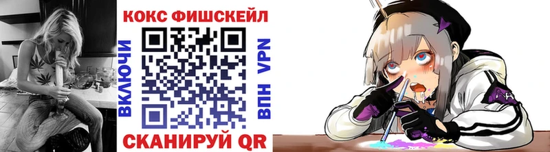 ссылка на мегу маркетплейс  магазин продажи наркотиков  Мостовской  Кокаин 98% 
