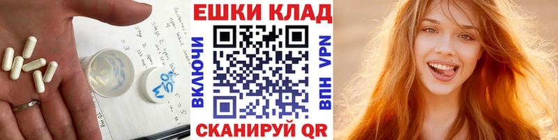 Ecstasy Cube  сколько стоит  Мостовской 