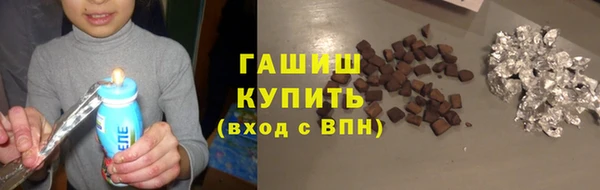 марки lsd Алексеевка