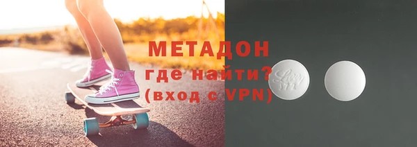 спайс Алексин