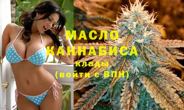 марки lsd Алексеевка