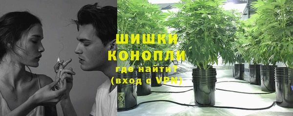 каннабис Алзамай