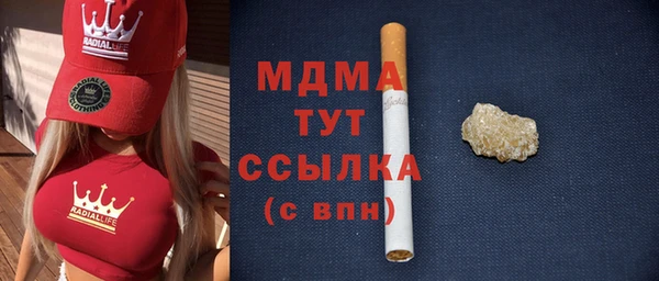 марки lsd Алексеевка